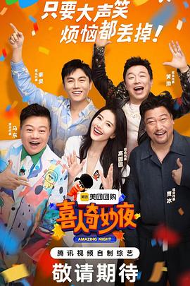 大香蕉伊人精品在线观看 - 女仆屋