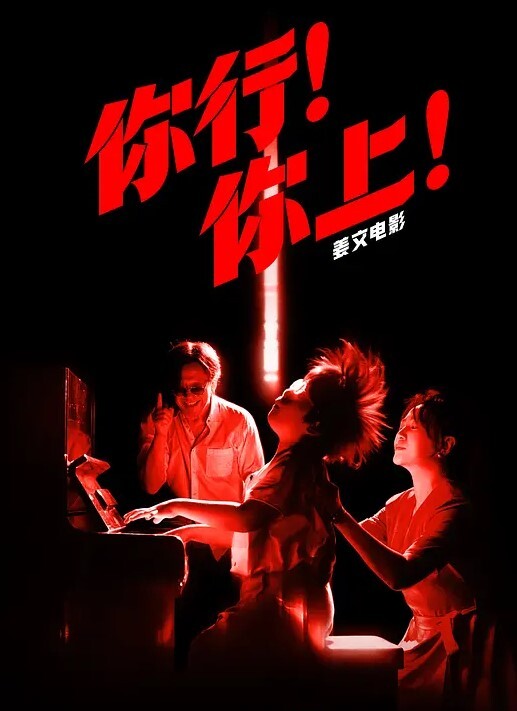 【情趣酒店偷拍】马尾辫卖淫美女给眼镜嫖客服务按摩全身漫游 - 女仆屋