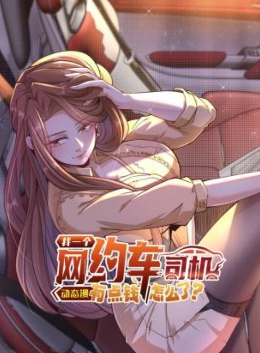 3d黑发洛天依跳舞 - 女仆屋