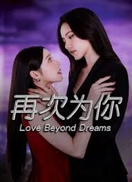 丝袜肥臀大奶骚母狗淫声荡语撩骚互动近拍掰穴扣逼道具自慰 - 女仆屋