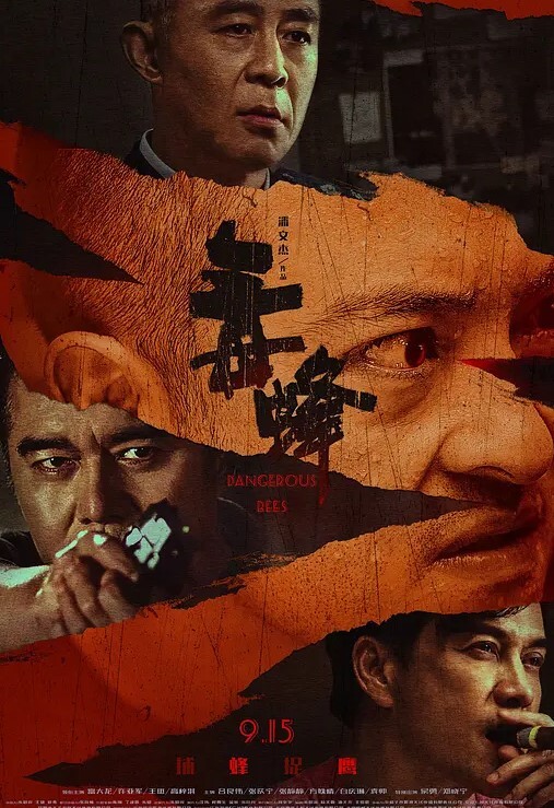 自慰泄密流出超漂亮的美女主持人的自慰视频被上传到网上 - 女仆屋