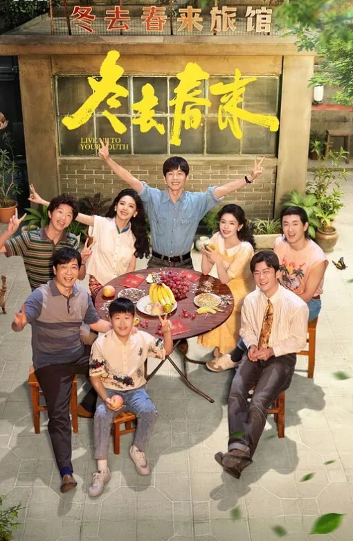 哥现在只是个传说约操肉肉身材外围妹子推到扒开内裤舔逼圆润大肥臀骑乘位后入撞击深插 - 女仆屋