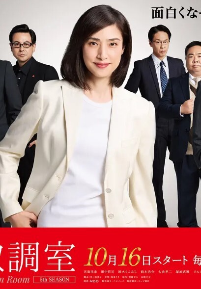 北京电影学院学生【陈菲】被爆为了拿到好资源卖身上位，服务导演与另外一个大咖！ - 女仆屋