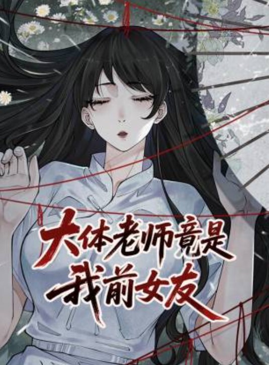 公司上班勾搭女同事纤细大长腿性感美翘臀在客厅各种干逼受不了跑到洗手间又被后插 - 女仆屋