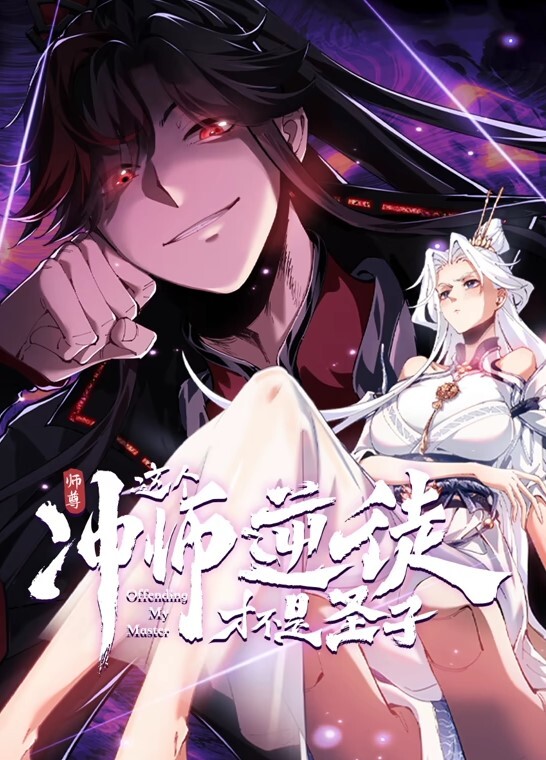 【极品反差婊】你面前的高冷女神不过是钞能力的小母狗！当母狗，SM，舔脚，富二代展示一波钞能力！ - 女仆屋