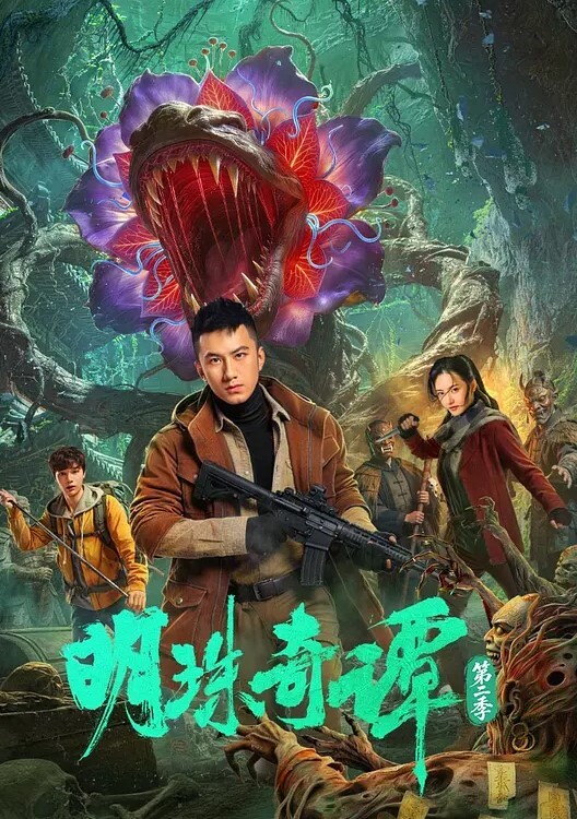 破处大神狂抽不听话小妹出来卖逼只能任人鱼肉_公狗腰速插嫩穴把小妹艹得死去活来_内射狂射精液 - 女仆屋