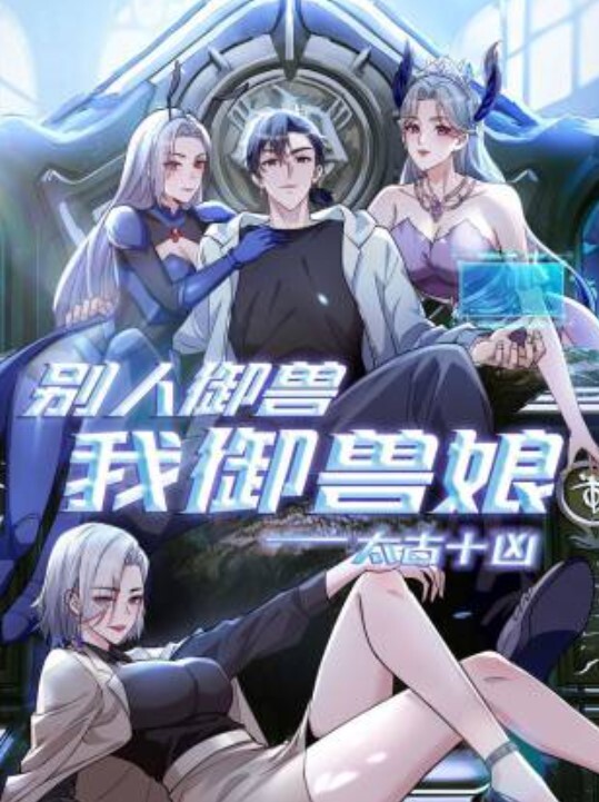 网约兼职少女胸部又白又挺没插几下就出来很多水感觉每一下都直捣花芯非常舒服 - 女仆屋