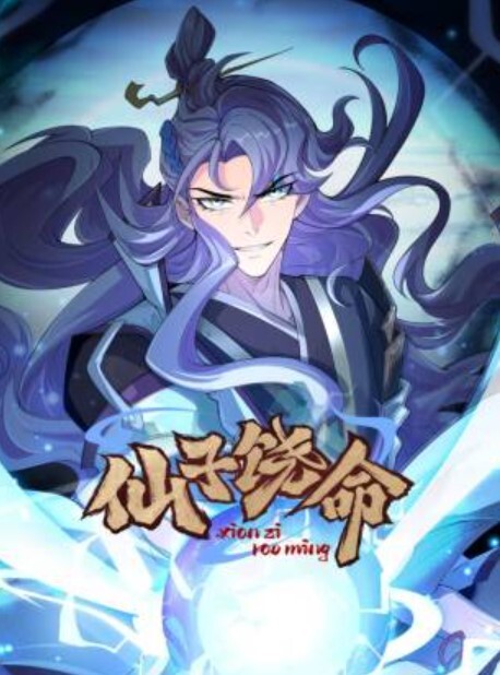 淫荡嫂子大屁屁嫂子和老公感情不好終於看開決定出去大玩特玩 - 女仆屋
