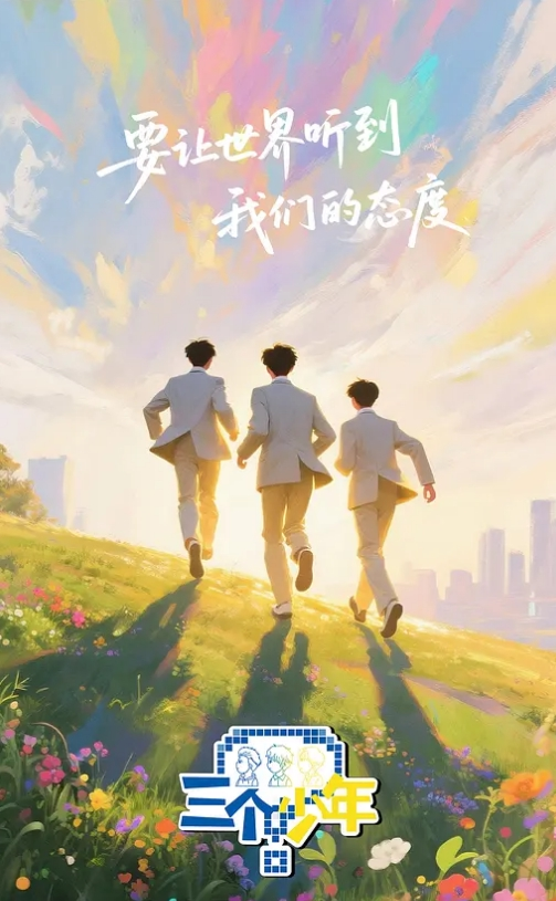 【岚湘庭】街头狩猎EP4 _MDAG0004《运动风女孩》筋开腰软的性爱延展 - 女仆屋