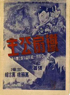 青青视频在线 - 女仆屋