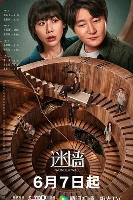 寻花偷拍-男主高价約了个花臂白丝小姐姐啪啪 - 女仆屋