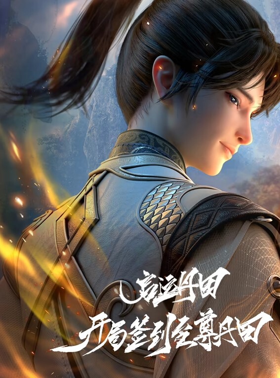 极品尤物女神大静静好大身材火爆黑丝巨乳 - 女仆屋