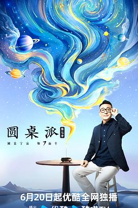 大香蕉伊人在线av - 女仆屋