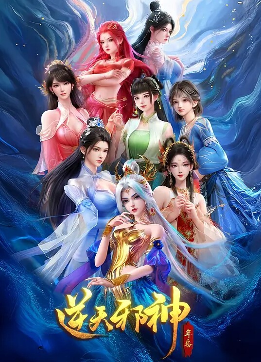 摩洛伊斯兰解放阵线布尔玛在海滩上做爱龙珠Z比基尼无尽 - 女仆屋