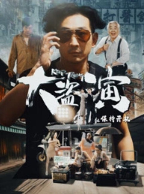 三太子探花新人眼镜小哥高价兼职妹花臂纹身大长腿沙发上操口活不错翘起屁股站立后入猛操 - 女仆屋