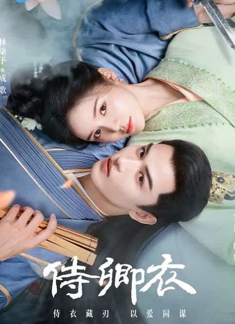 爸爸房间里可爱继妹的深喉邋遢 - 女仆屋