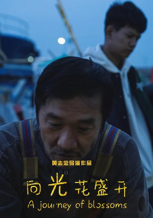 HMV 爱上肉棒的老师 - 女仆屋
