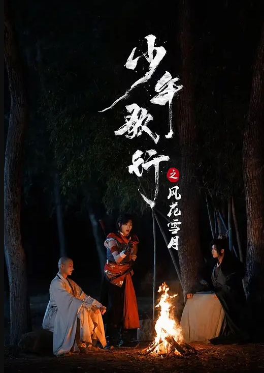 【嫂子乱伦】嫂子坏孕6个月操到生娃半年内容沈阳30岁孕妇人妻王雪出轨小叔子 - 女仆屋