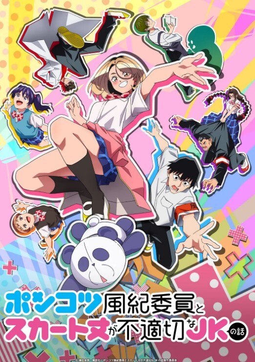 堕落RPG圣骑士露薇莉雅丝2 - 女仆屋