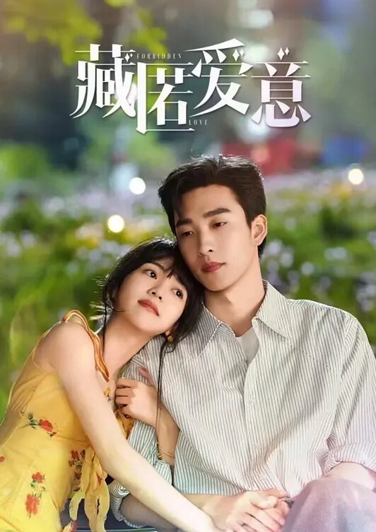 20208025299用户上传偷窥妹子洗香香自慰 - 女仆屋