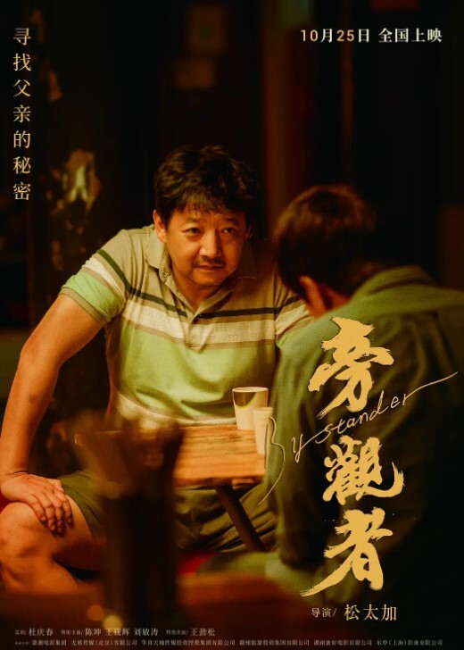 快手百万粉丝擦边网红兔啵啵定制福利泄密 - 女仆屋