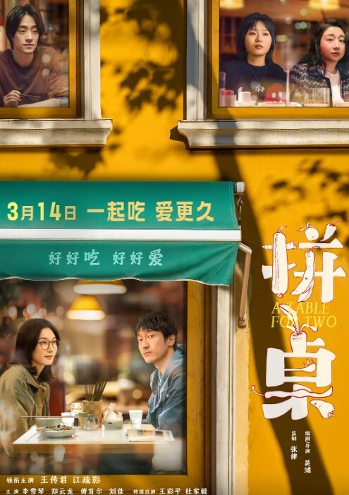 约炮大神网约D罩杯良家少妇一镜到底视角拍摄叫声表情很到位 - 女仆屋