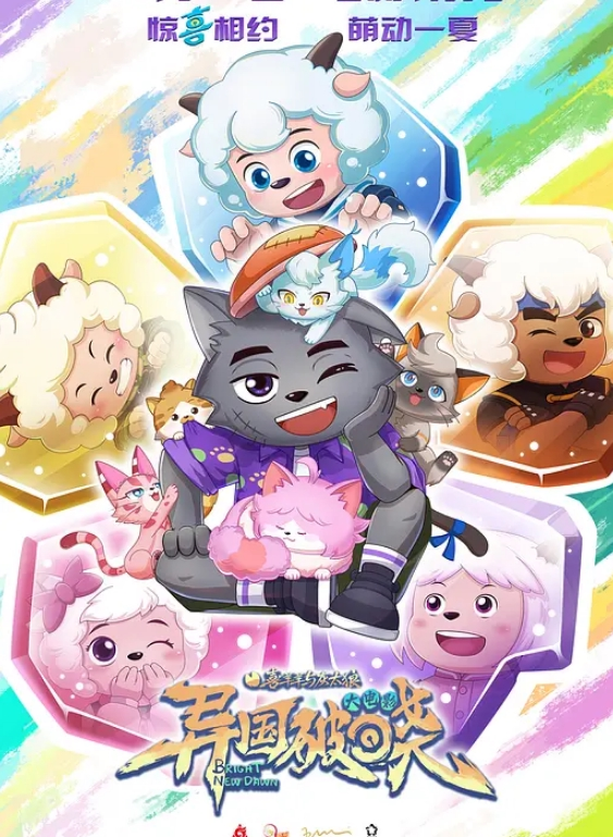 新片速遞瘦子探花梦幻馆中午场良家人妻得手 - 女仆屋