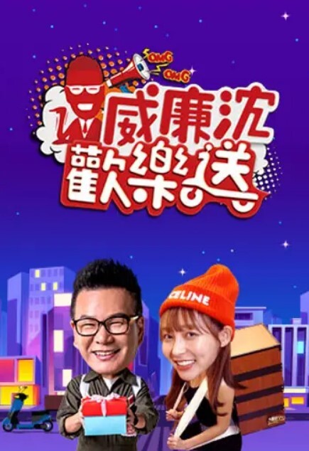 美女小护士被捂晕1 - 女仆屋