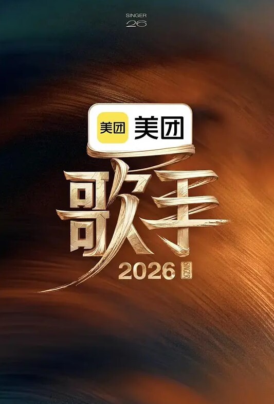 VAM8月新-绿奴男友-裤袜 - 女仆屋