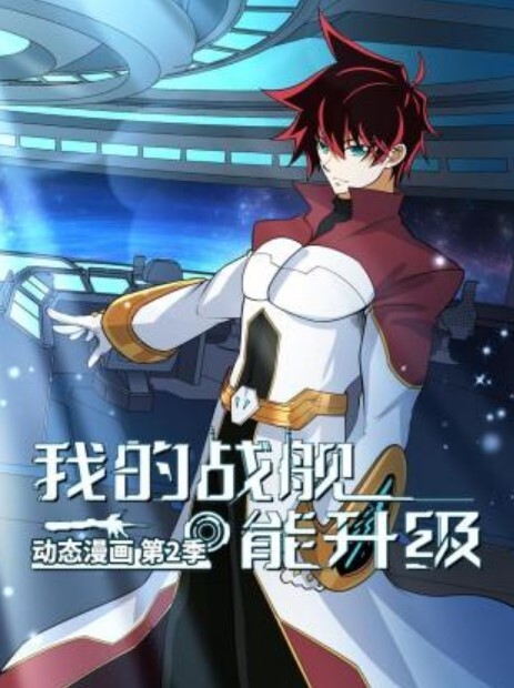 【高中生】 一部手机就可以随便挑选的学生妹！ - 女仆屋