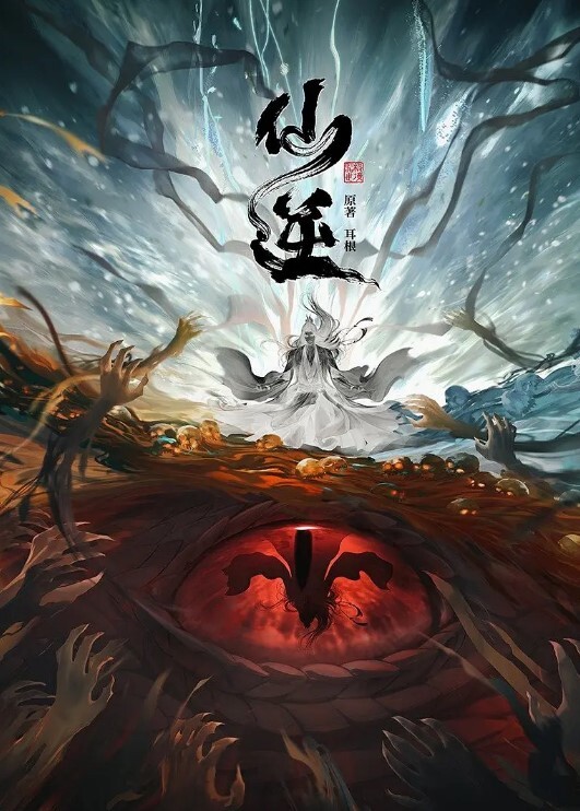 絲滑的美臀摸起來的絲滑感欲罷不能 - 女仆屋