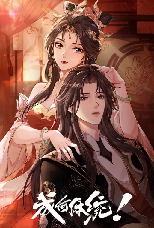XK8044  少婦白潔2-童汐 - 女仆屋