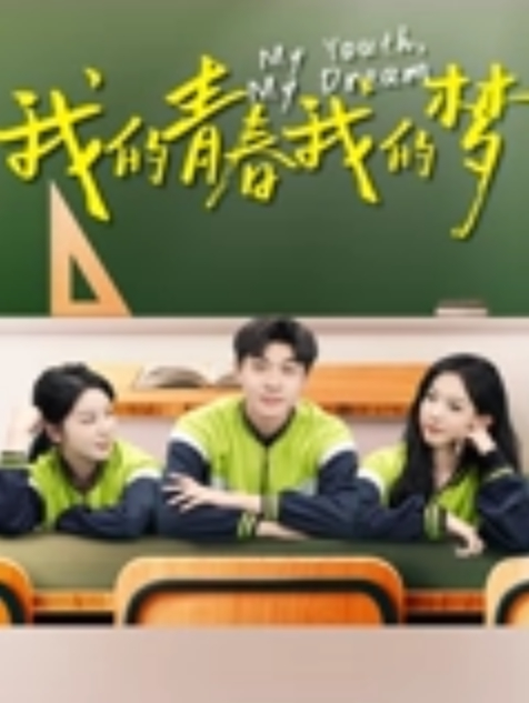 泄密流出文藻外语大学大一新生反差婊母狗被男友各种调教性爱视频外流 - 女仆屋