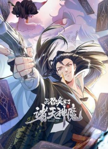 痴女泄欲重金勾搭男技师操逼操我的时候猛一些这好事我怎么没赶上呢 - 女仆屋