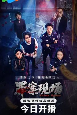 火影忍者 巨乳纲手淫乱火之意志 无码高清版 - 女仆屋