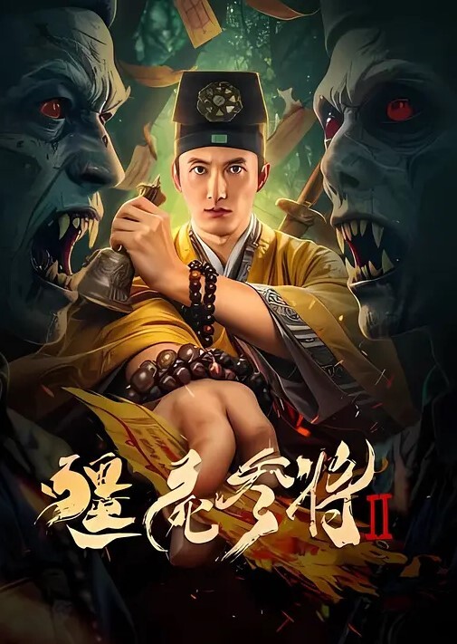 驯鹿高颜值巨乳网红小姐姐穿的很性感被无套爆草_射了两次搞得她满脸都是精液太色气了 - 女仆屋