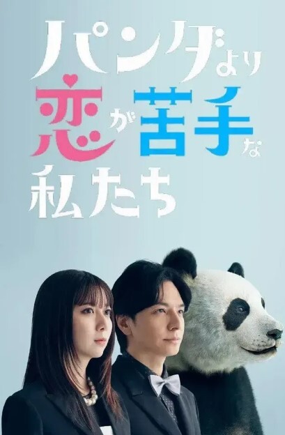 免费偷拍男大体育生厕所撸管屌大精多 - 女仆屋
