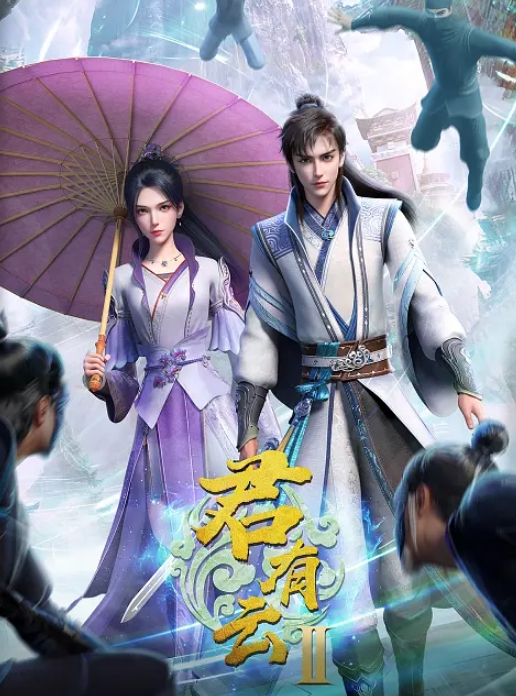 AI-白鹿-白丝女神超快感阴蒂高潮 - 女仆屋
