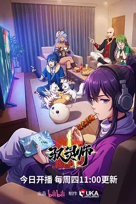 边打电话边后入美艳少妇 - 女仆屋