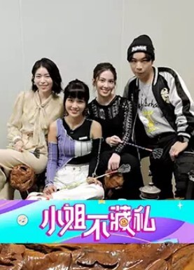 监控偷拍大二气质性感的长发学生妹和男友酒店激情啪啪 - 女仆屋