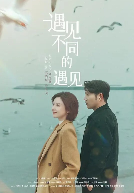 真实稀缺浙江校花叶雨婷PUA调教玩B事件南宁学妹苏怡被同学迷玩摆拍 - 女仆屋
