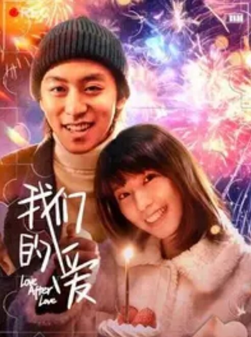 涂鸦正在睡觉的女大学生劲太大了射在脸上女大学生惊醒 - 女仆屋