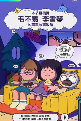 95成人影视 - 女仆屋