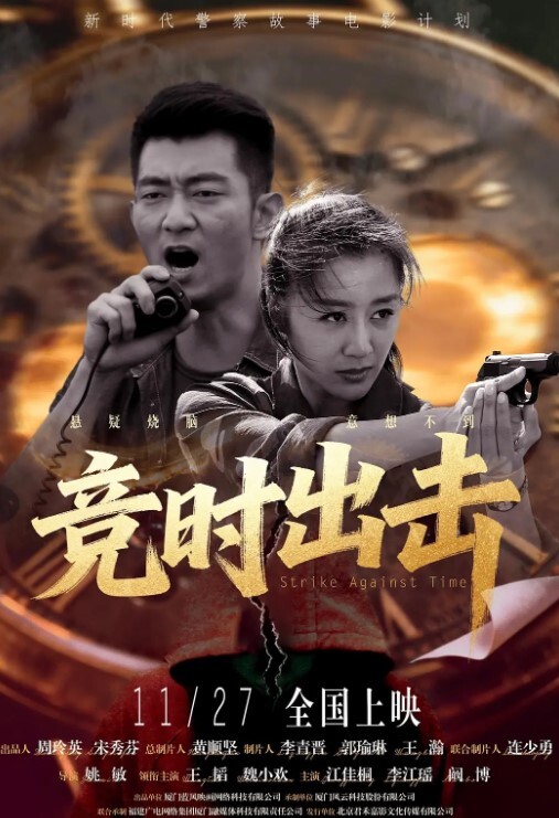 拼命操酒店约操人妻骚女扣弄多毛骚逼调情上位猛顶呻吟正入爆操呼吸急促 - 女仆屋