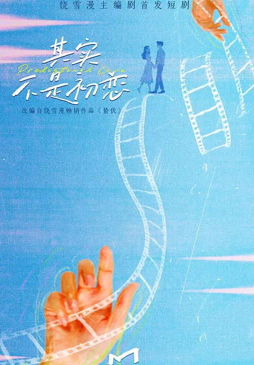 【阿姨的内裤让你很性奋吗？】榨取侄子精液到一滴不剩的叔母 筱田优 VENX-161-C - 女仆屋