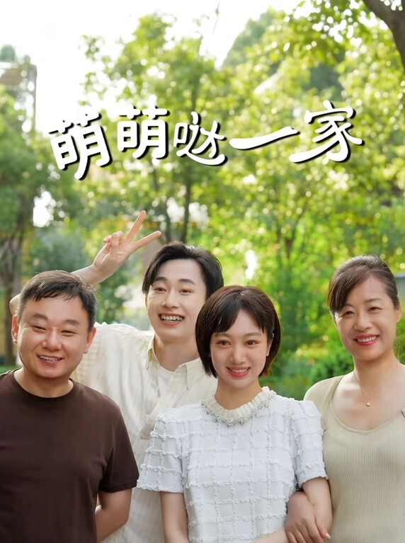深情探花肉感黑丝骚御姐舔屌掏出奶子乳交 - 女仆屋