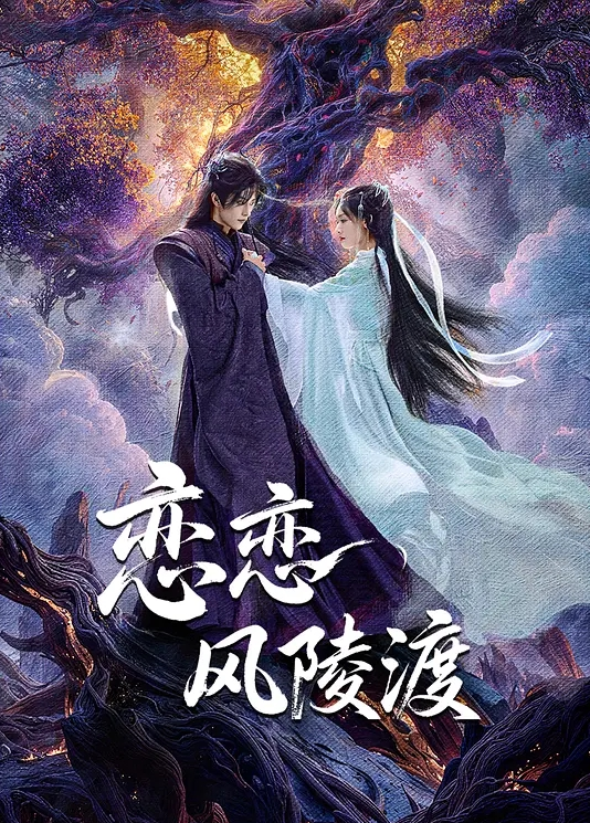 精神小伙大战风骚熟女专约老阿姨 - 女仆屋