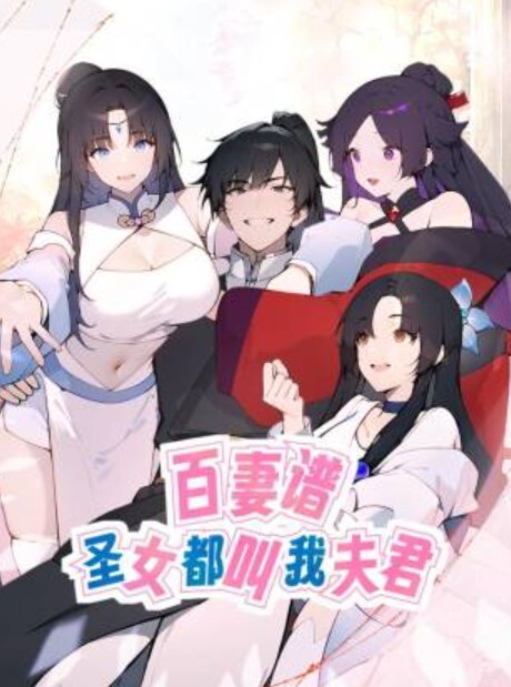 女子保健新人良家真实偷拍看手法极品美穴毛少水多 - 女仆屋