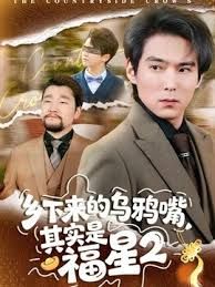 昙花一现极品美人！【柳如烟】酒店啪啪！看得硬邦邦 颜值身材没得说 逼逼也是粉嫩 (1) - 女仆屋