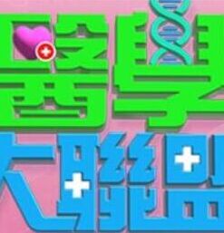 高颜值美女的双飞服务直接给你爽到爆 - 女仆屋